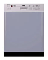 Ремонт Bosch SGI 5925 в Новосибирске